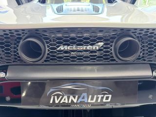 McLaren  Artura 2025
