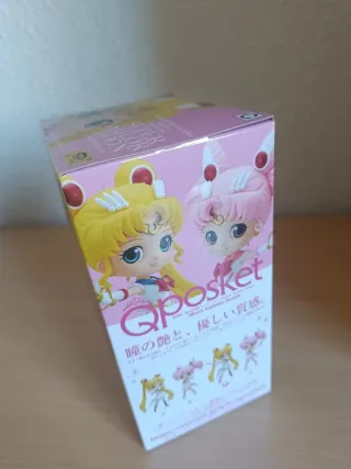 Figura Sailor Moon - Q Posket Eternal (ver. C)