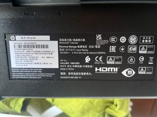 Monitor HP P27q G4 27 QHD (Enchufe UK)