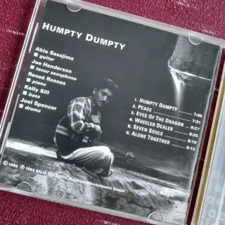 Akio Sasajima - Humpty Dumpty CD Jazz