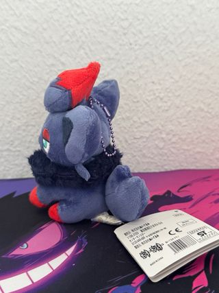 Peluche Pokemon Zorua Llavero