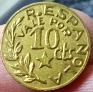 Moneda 10 Cts Guerra Civil Menorca 1937 EBC+