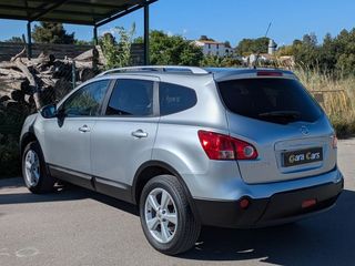 Nissan Qashqai 4x2 2.0 Tekna Premium