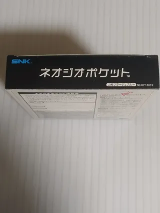 Neo Geo Pocket Camuflaje Azul - Caja y Manual