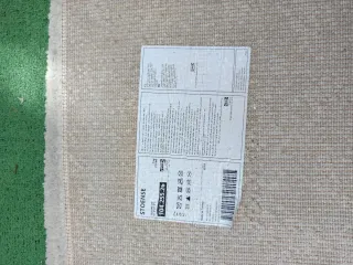 Alfombra beige Ikea
