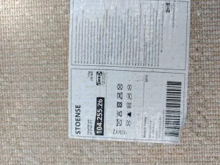 Alfombra beige Ikea