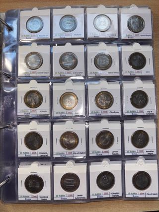 Colección 85 monedas 10 Rublos Rusia SC