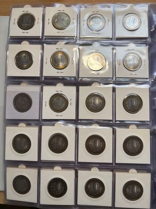 Colección 85 monedas 10 Rublos Rusia SC