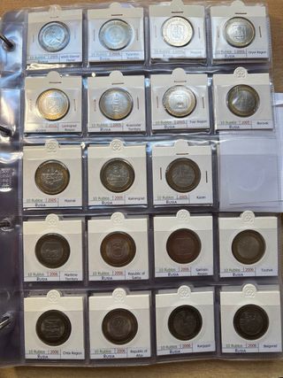 Colección 85 monedas 10 Rublos Rusia SC