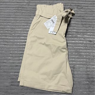 Pantalón beige talla L