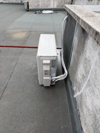 CS Climatización, Mantenimiento y Servicios