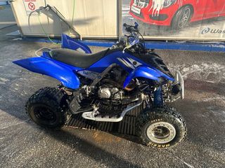Yamaha Raptor 700 Azul