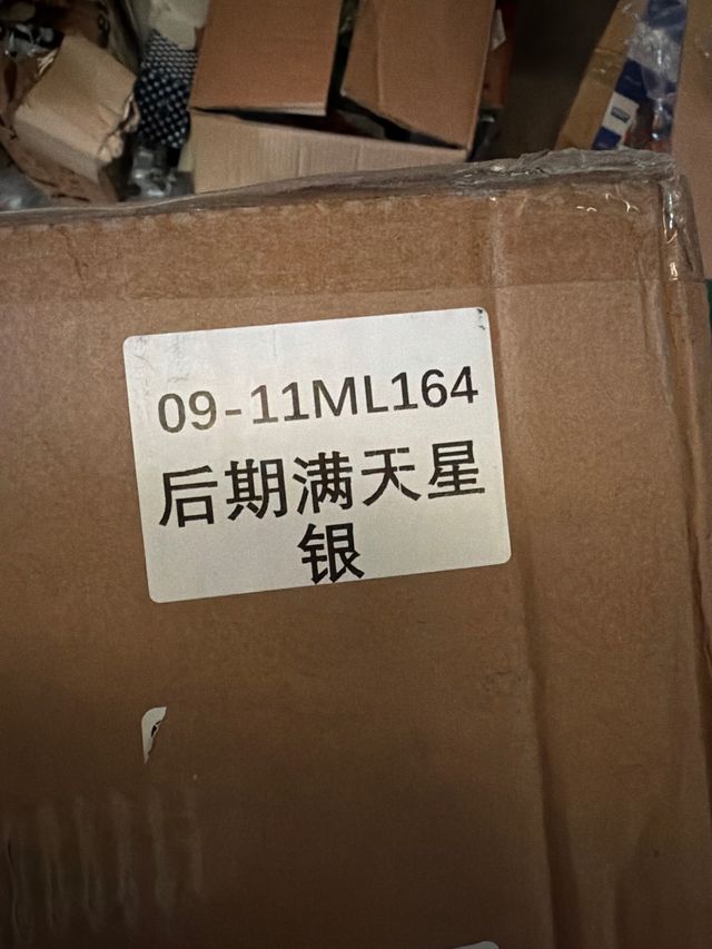 Rejilla Delantera Mercedes ML W164 09-11