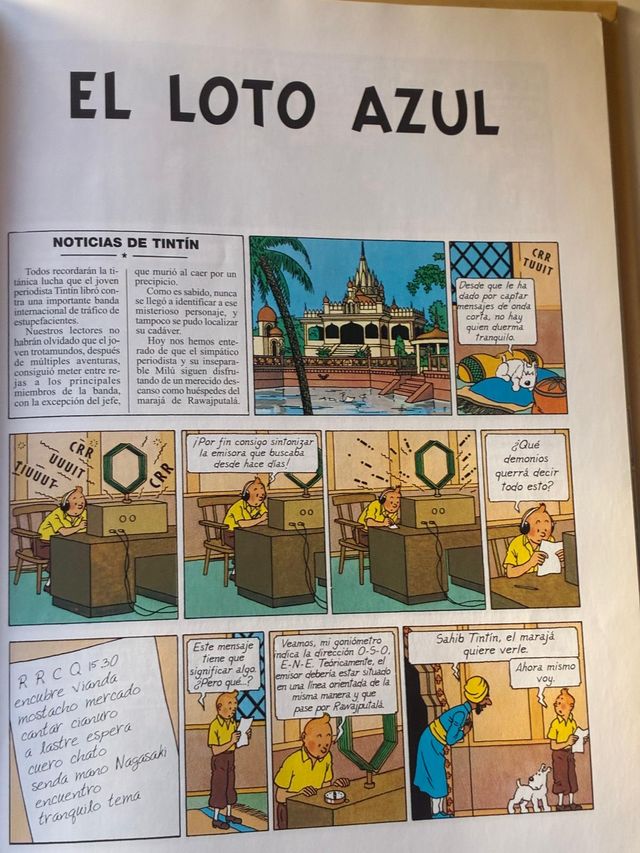 El Loto Azul/ the Blue Lotus (Tintin) (Spanish ...