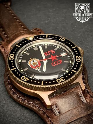 Vostok Brass KGB Bund automático a estrenar