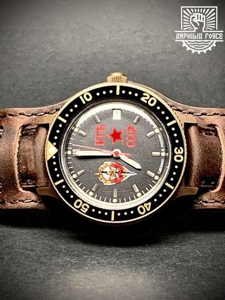 Vostok Brass KGB Bund automático a estrenar