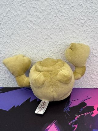 Peluche Pokemon Geodude