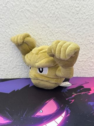 Peluche Pokemon Geodude