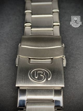 Armis Brazalete original Vostok de 22mm nuevo