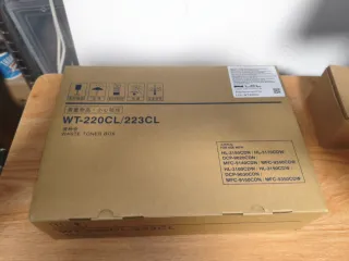 WT223CL Recipiente Tóner Residual