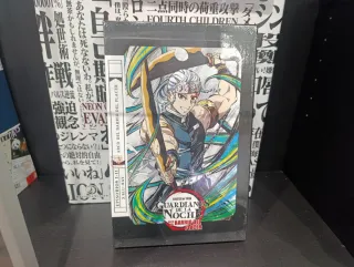 Kimetsu no Yaiba Blu-ray Guardianes de la Noche