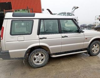 Land rover 351069 guantera discovery (lt)