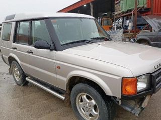 Land rover 351069 guantera discovery (lt)