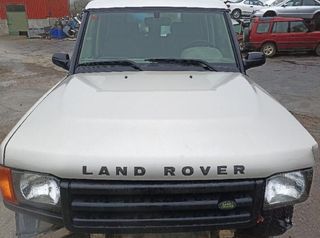 Land rover 351069 guantera discovery (lt)