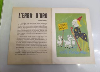 L'erba d'oro fiaba illustrata anni '60