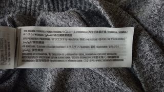 Jersey jaspeado gris Hollister