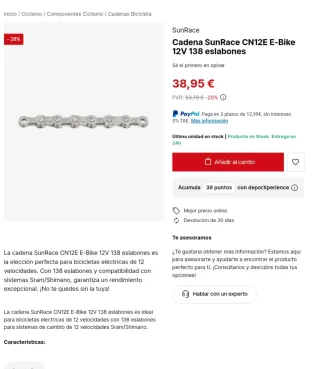 CADENA DE BICI MTB E-BIKE SUNRACE CN12E 12V 138L