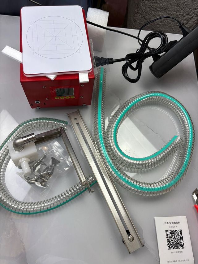 Macchina di riempimento NUOVA Peso e Timer