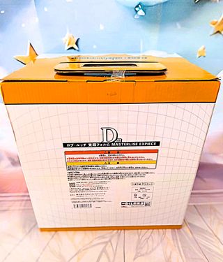 One Piece Rob Lucci Forma Risvegliata Masterlise