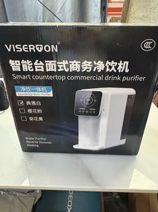 Máquina de agua inteligente Visergon