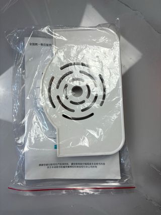 Máquina de agua inteligente Visergon