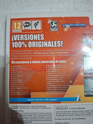 Lote Wii
