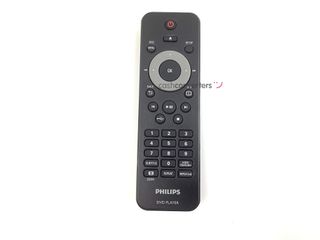 reproductor dvd philips dvp3520/12