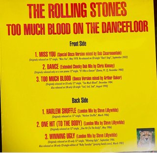 Vinilo The Cure Disintegration Indie