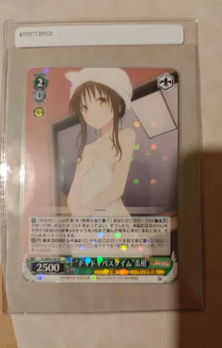 Weiss Schwarz To LOVE-Ru Mikan Carta
