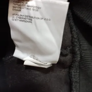 Felpa The North Face Uomo L Arcobaleno
