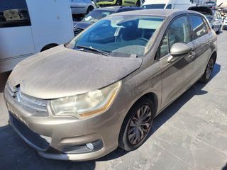 CAJA CAMBIOS CITROEN C4 BERLINA (B7) 2010-2018
