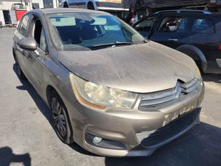 CAJA CAMBIOS CITROEN C4 BERLINA (B7) 2010-2018