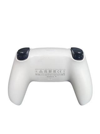 Consola Sony PS5 Slim Digital Blanca/Negra