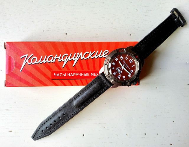 Vostok Komandirskie 'Wagner' 43645B carga manual