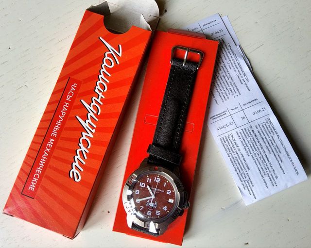 Vostok Komandirskie 'Wagner' 43645B carga manual