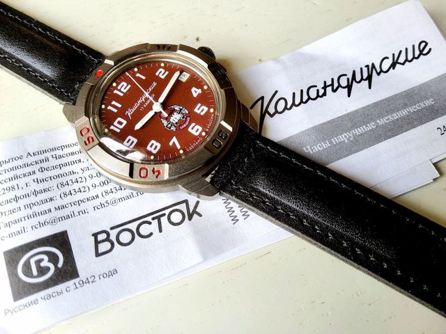 Vostok Komandirskie 'Wagner' 43645B carga manual
