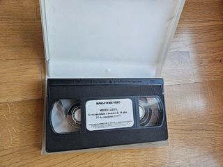 VHS Miedo Azul Stephen King (Español)