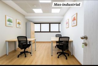 Oficina en alquiler en El Pla del Remei en Valencia