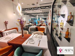 Restaurante en alquiler en V Centenario-Piletas-Capuchinos en Sanlúcar de Barrameda
