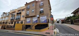 Local comercial en venta en Zubia (La)